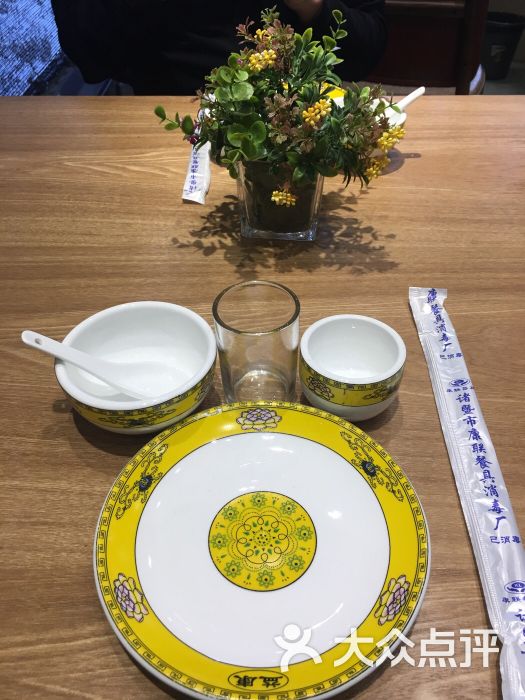 诸暨市紫金农庄(荣怀旗舰店)图片 - 第40张