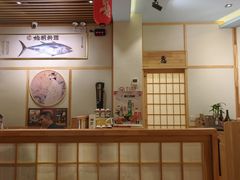 -鮨桐日本料理(望京店)