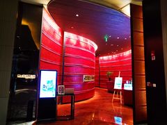 -北京康莱德酒店-Chapter餐厅