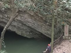 -玉女潭景区