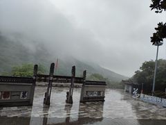 -句容茅山景区