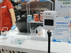 -DQ·蛋糕·冰淇淋(西直门店)