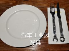 -1886德国汽车餐厅(外滩十六铺码头店)