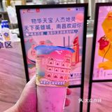 喝茶百道游南昌城｜一举两得