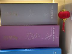 -皇玥(尖沙咀店)