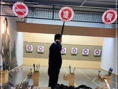 -道顺射箭·团建·骑射(张杨路店)
