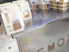 -DEMO黛慕蛋糕(中泰店)