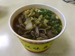 -江三王记牛杂馆(总店)