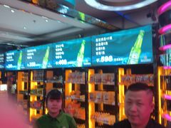 -GAGA主题量贩式KTV平价店(工大店)