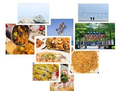 -巽寮印象美食部落餐厅·海鲜·地方特色菜(惠州体验店)