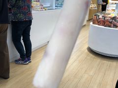 -好利来(五一广场店)