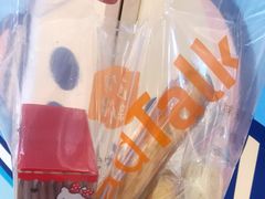 -BreadTalk面包新语·烘焙蛋糕(金光华广场店)