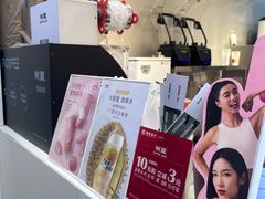 -树夏(鹭洲里店)