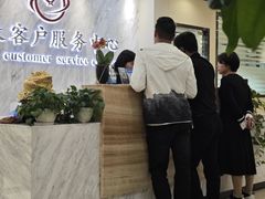 -名表维修服务中心(信兴广场地王大厦店)