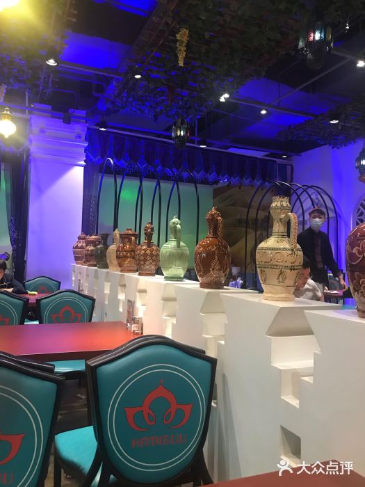 哈密古丽新疆餐厅(江北融创店)图片