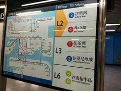 -港铁金钟站