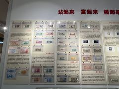 -瑞象国艺馆