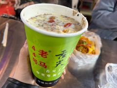 -清真老马家国华牛奶鸡蛋醪糟(正宁路店)