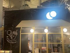 -LUNEURS月乐诗 La Glace(环贸店)