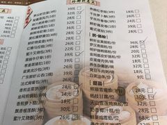 菜单-新加坡泰国村酒楼(五角场店)