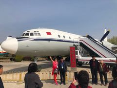 -中国航空博物馆