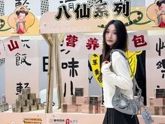 -盛京大奥莱(沈阳奥体店)