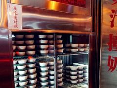 -义顺牛奶公司(新马路老店)