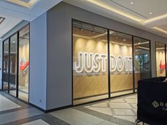 -首创奥特莱斯(西安店)