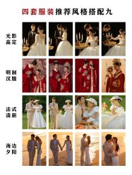 -花漾摄影优选工作室(东莞原创作品店)