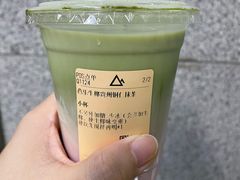 -去茶山(新光里店)