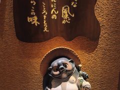 -纹兵卫手打荞麦面日料(虹桥本店)