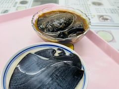 -五福堂龟苓膏(河东北山店)