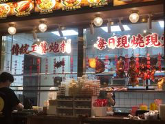 -肥小福·烧鹅专门店(环宇荟店)