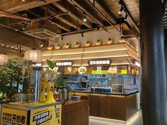 -东门口·鲜爆肚涮肉·烧烤(老门东店)