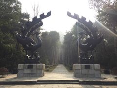 -东湖磨山景区