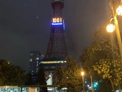 -札幌电视塔