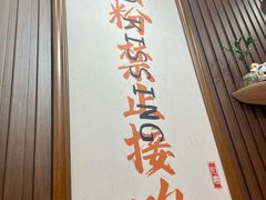 -螺世纪螺蛳粉·桂味小排档(裕德店)