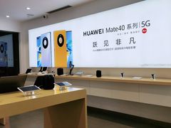 -华为授权体验店(万航渡路)