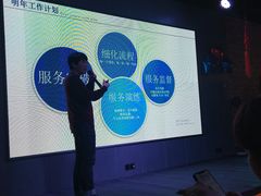 -WE ME 伴山营地·城市露营·团建策划