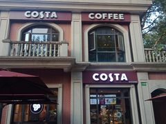 -COSTA COFFEE(上海虹口公园店)