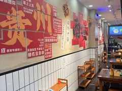 -黔有有贵州酸汤夺夺粉火锅(五味十字店)