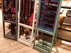 -必胜客(吾悦广场店)
