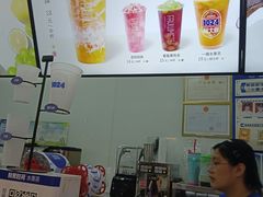 -鲜果时间(南开大悦城店)