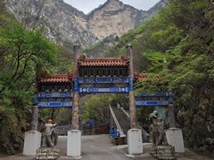 -圣莲山风景区