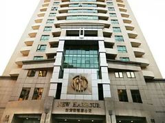 -新黄浦酒店公寓