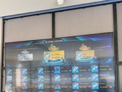 -赛卡联盟卡丁车馆(上海世博店)