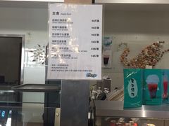 -贝林大翅鲸简餐厅(国家海洋博物馆店)
