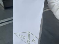 -梵克雅宝(国贸商城店)