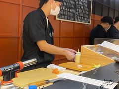 -Sushi Hanzo半藏(天环广场店)