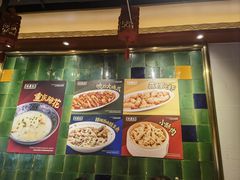 -禄鼎记·排队俩小时都要吃的酸菜鱼(石牌桥店)